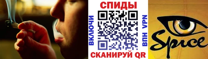 kraken ссылки  Любим  Бутират Butirat 