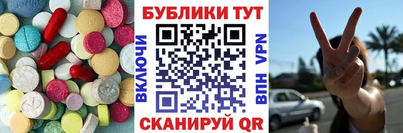 сайты даркнета состав  blacksprut рабочий сайт  Любим  ЭКСТАЗИ Philipp Plein 