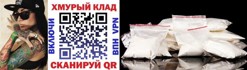 блэк спрут ТОР  где купить наркоту  Любим  Героин гречка 