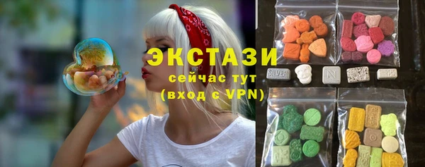 дмт Балахна