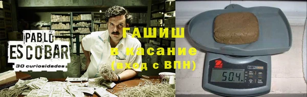 дмт Балахна