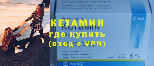 дмт Балахна