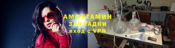 дмт Балахна