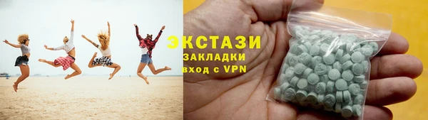 дмт Балахна