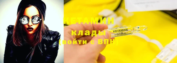 дмт Балахна