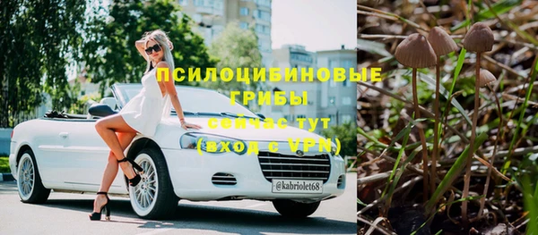 марки nbome Баксан