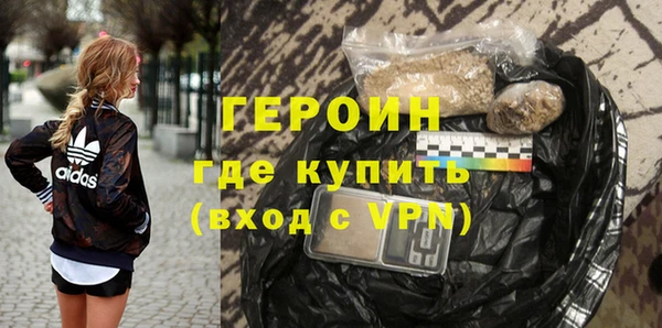 марки nbome Баксан