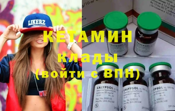 дмт Балахна