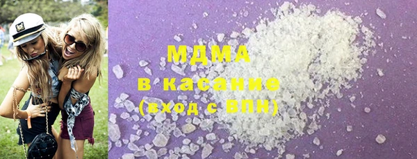 МДПВ Балабаново