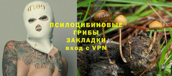 МДПВ Балабаново