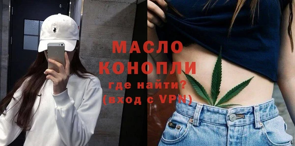 МДПВ Балабаново