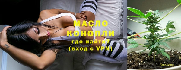 дмт Балахна