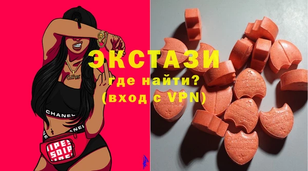 марки nbome Баксан