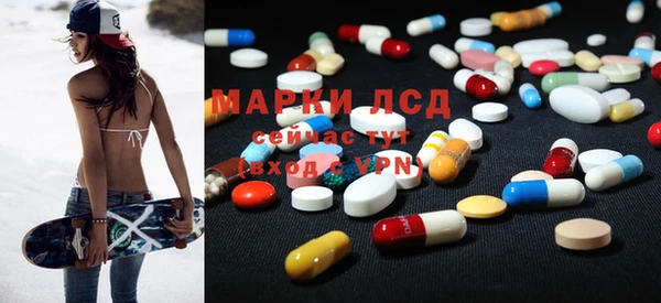 марки nbome Баксан
