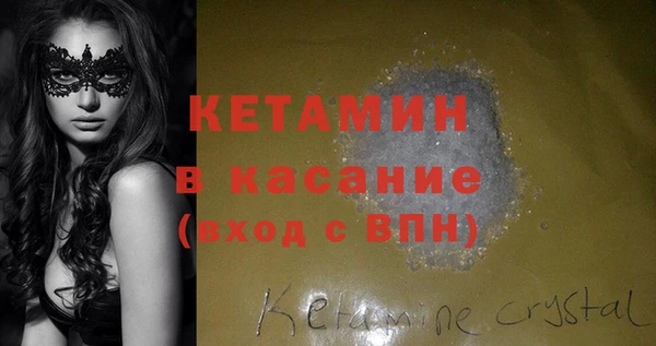 марки nbome Баксан