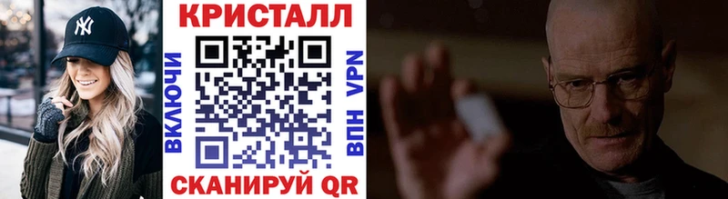 kraken ССЫЛКА  Любим  Метамфетамин пудра 