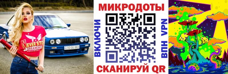 Псилоцибиновые грибы прущие грибы  Любим 